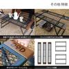 DOD Tequila Table — TB4-746-BK (Black, Approx. W115 X D49 X H41cm) — Usable Over Campfires, Customizable with 1x Lumber