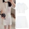 M Family French Spring/Summer Socialite Heiress Women's Knitted Top & Half Skirt Set