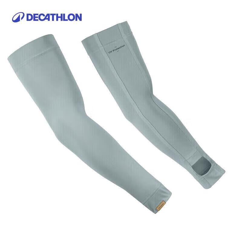 Охлаждающие нарукавники Decathlon для защиты от солнца