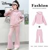 Girls' Casual Fashion Set