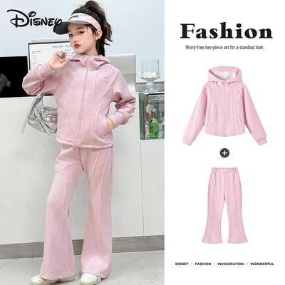 Girls' Casual Fashion Set