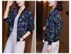 Women's Versatile Chiffon Sun Protection Baseball Jacket - Loose Fit for Short and Middle-Aged Women, Perfect Summer Air Conditioning Shirt.