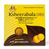 AVP Ksheerabala (101) 100 Kapsułek - Formuła Ajurwedyjska do Pielęgnacji Stawów, Pomaga w łagodzeniu Stanów Nerwowo-Mięśniowych i Bólu