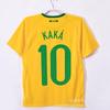 Retro Soccer Training Jerseys Men Classic National Team Player Edition Short Sleeve