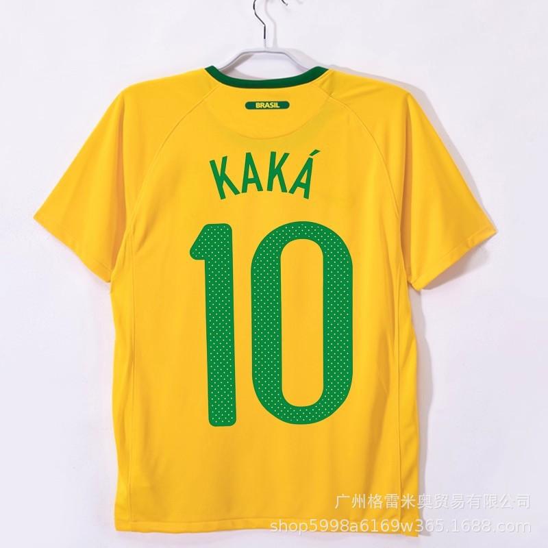 Retro Soccer Training Jerseys Men Classic National Team Player Edition Short Sleeve