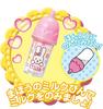 Pilot Mel-chan Doll Set Meal & Care Set (with Care Book) Ages 3 and up
