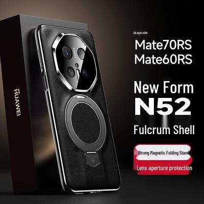 Kožené pouzdro na telefon Huawei Mate70 RS: Magnetický stojánek, Ochranný, Kompatibilní s 60RS Porsche Design