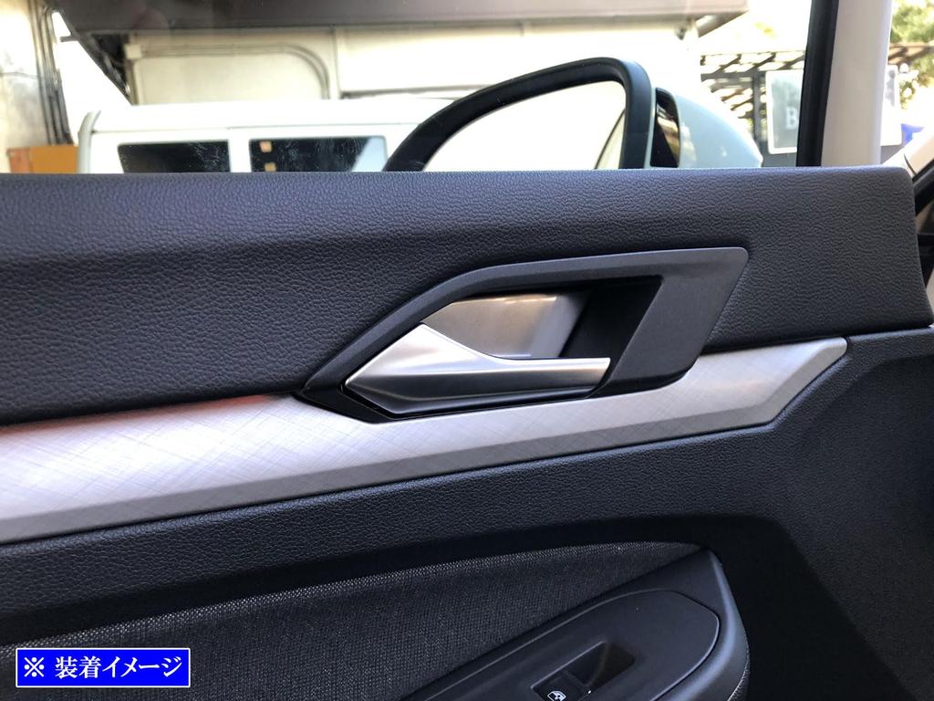 BRIGHTZ Stainless Steel Inner Door Handle Satin Silver for Golf Variant Wagon Golf and Golf VIII Covers, Plated, 4-Piece, [INS-DHC-304] CDD, (CDDLAV,