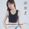 Zipper Vest Bra for All Bust Sizes - Seamless, Shockproof, and Shaping.