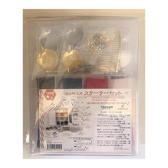 Tsumami Zaiku Starter Set with Maru Tsumami & Ken Tsumami Instruction Manual TPSS-1