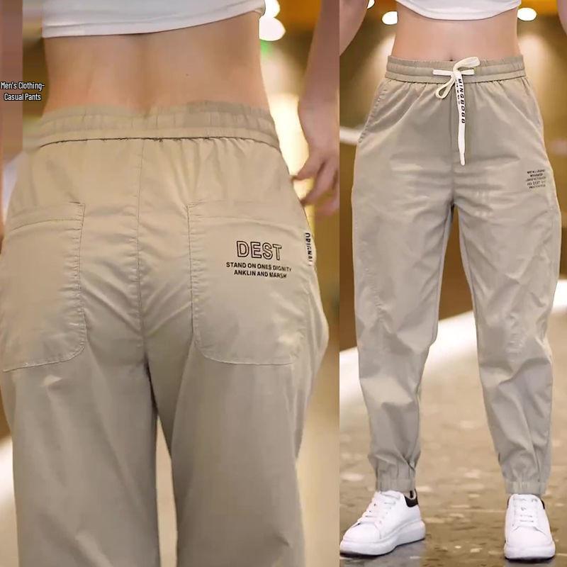 Pánské trendy harémové kalhoty v korejském stylu: Ležérní, Pohledné, Univerzální, Volného střihu, Jarní/Podzimní devítibodové lacláče.