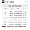 Nike Kobe Max90 Basketball Short Sleeve Loose Fit T Shirt FZ8071-010