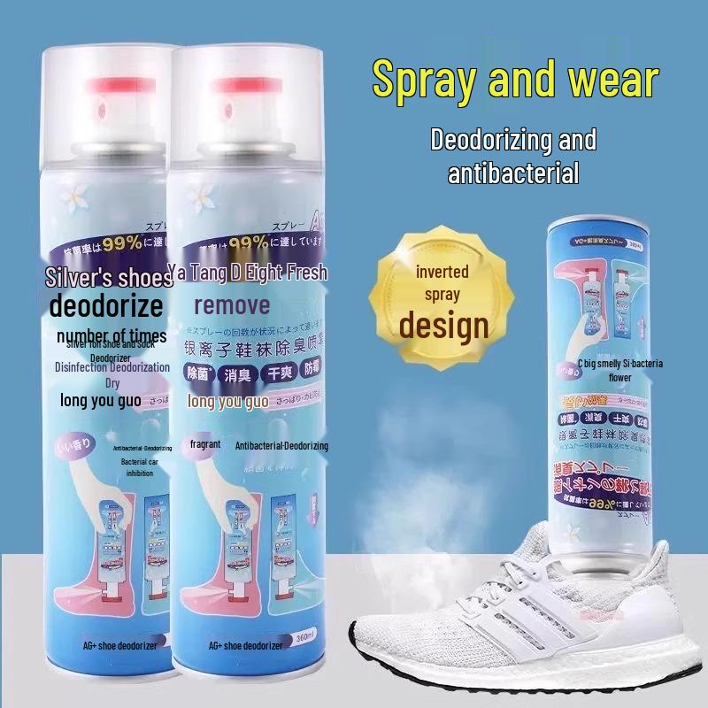 Shoe & Sock Deodorizing Spray: Antibacterial Odor Eliminator for Basketball Shoes & Cabinets