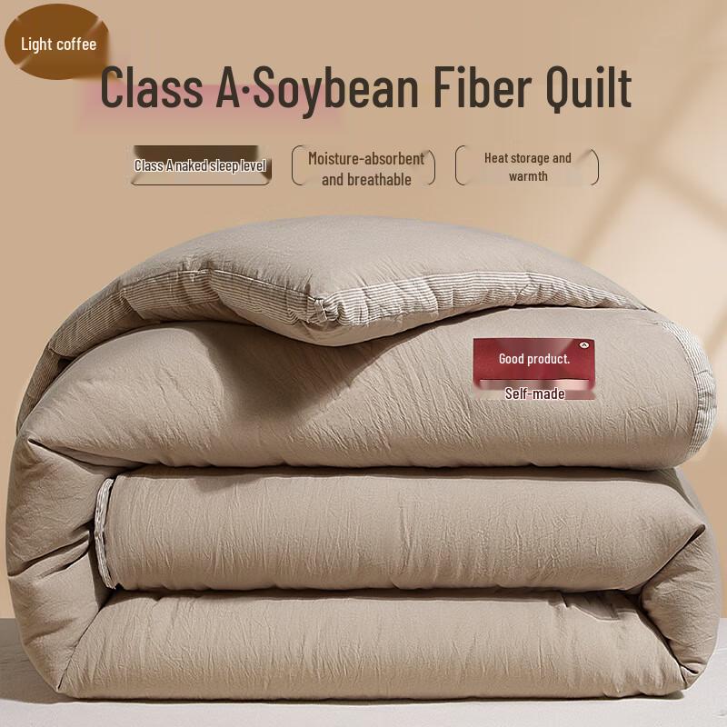 Grace All-Season Soy Fiber Mother-Child Quilt