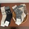 Fair Island wool tree socks women's retro medium tube Japanese autumn and winter cartoon animal stacking socks