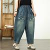Mouhoukyo Women's Denim Jeans, Tapered Pants, Slimming, Cropped Length, Loose Fit, Casual, Stylish, Elastic Waist, Sizes M-2XL (Color shown, XL)