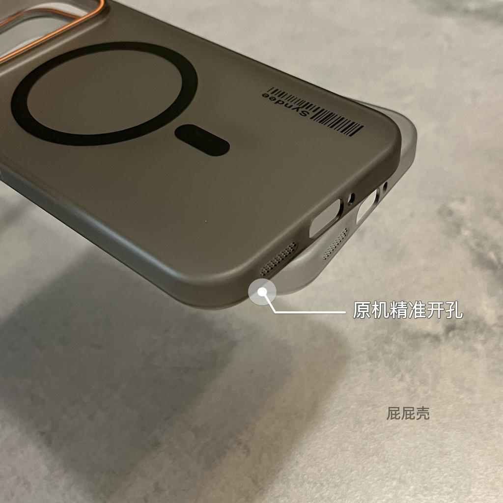 Ultra Cienkie Matowe Magnetyczne Etui na Telefon dla Xiaomi POCO F9 Ultra F9 Pro F8 Pro dla Magsafe Ochronna Pokrywa do Ładowania Bezprzewodowego