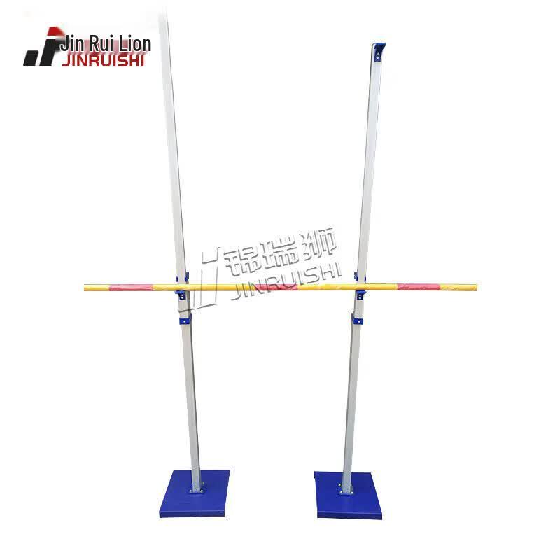 Jinrui Lion Aluminum High Jump Crossbar