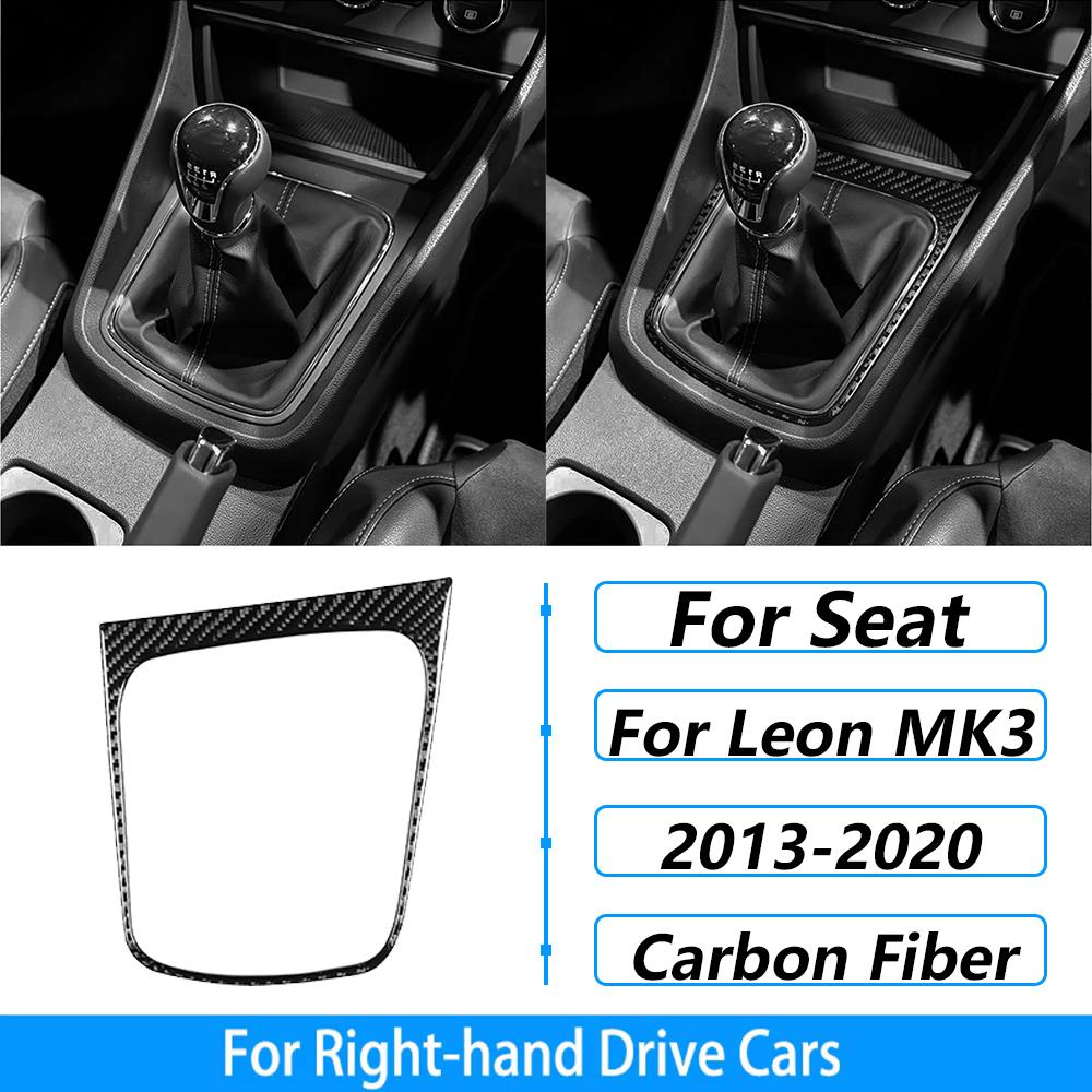 For Seat Leon MK3 2013-2020 Carbon Fiber Central Navigation Radio CD AC Door Gear Shift Panel Trim Set Car Accessories Sticker