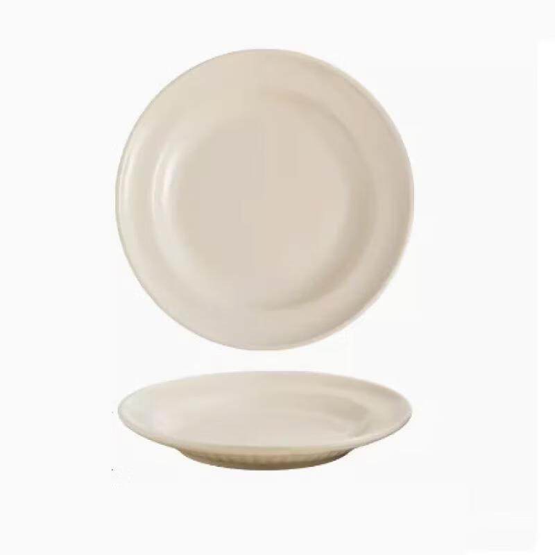 Ruhan Ceramic Dinner Plate