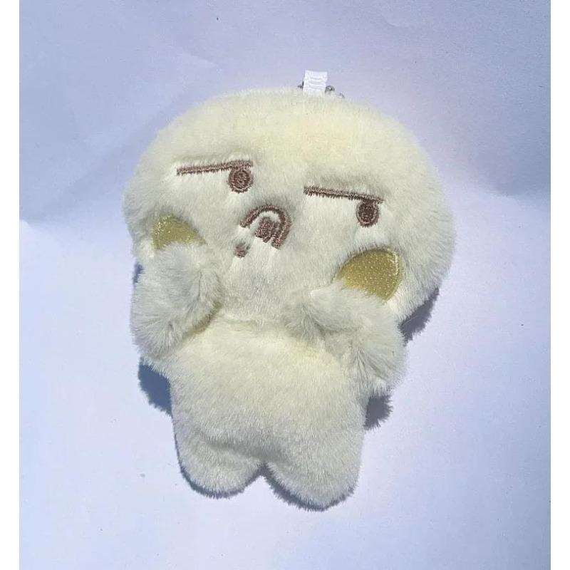10cm Kpop Nct Dream Plush Doll Cute Keyring Keychain Decorative Accessories Bag Pendant Collection Gifts For Fans Cuddly Stuffed Fluffy Huggable