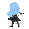 BANPRESTO Damals wurde ich als Schleim wiedergeboren Q posket Rimuru Tempest Dämonenkönig Rimuru Tempest Figur A