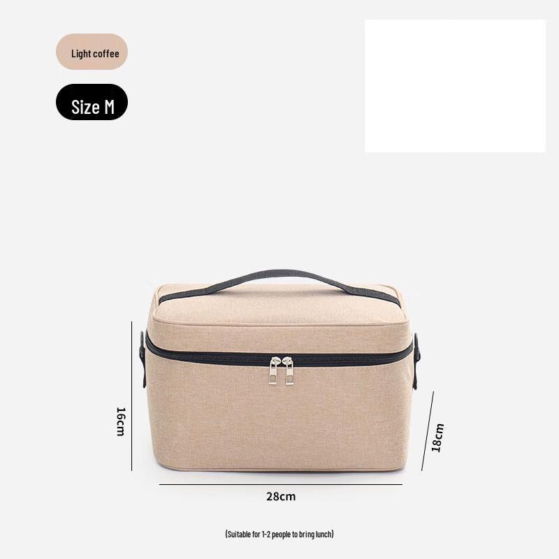 Large Capacity Insulated Lunch & Picnic Bag