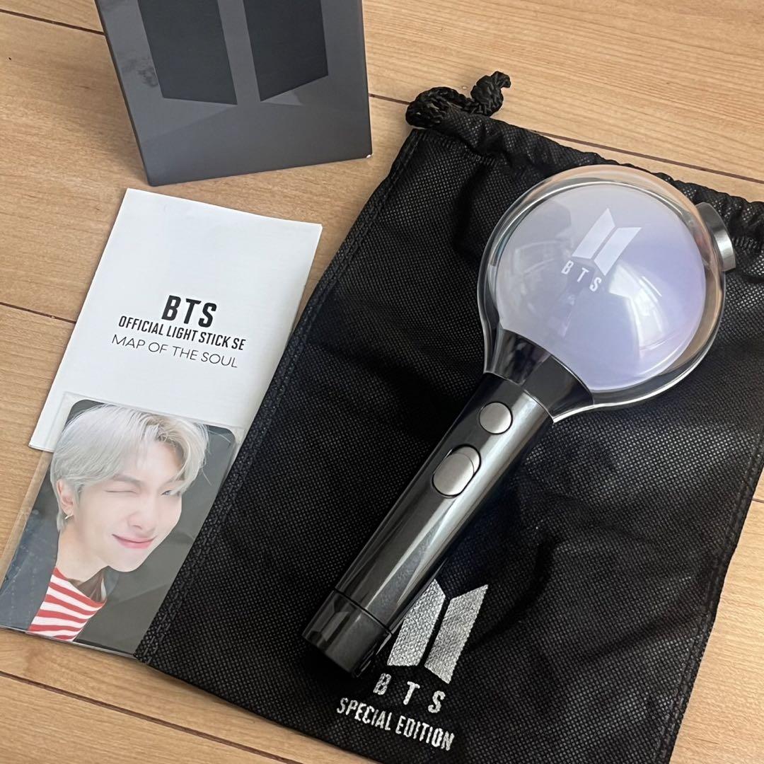

[Б/У] Лайтстик BTS с коробкой