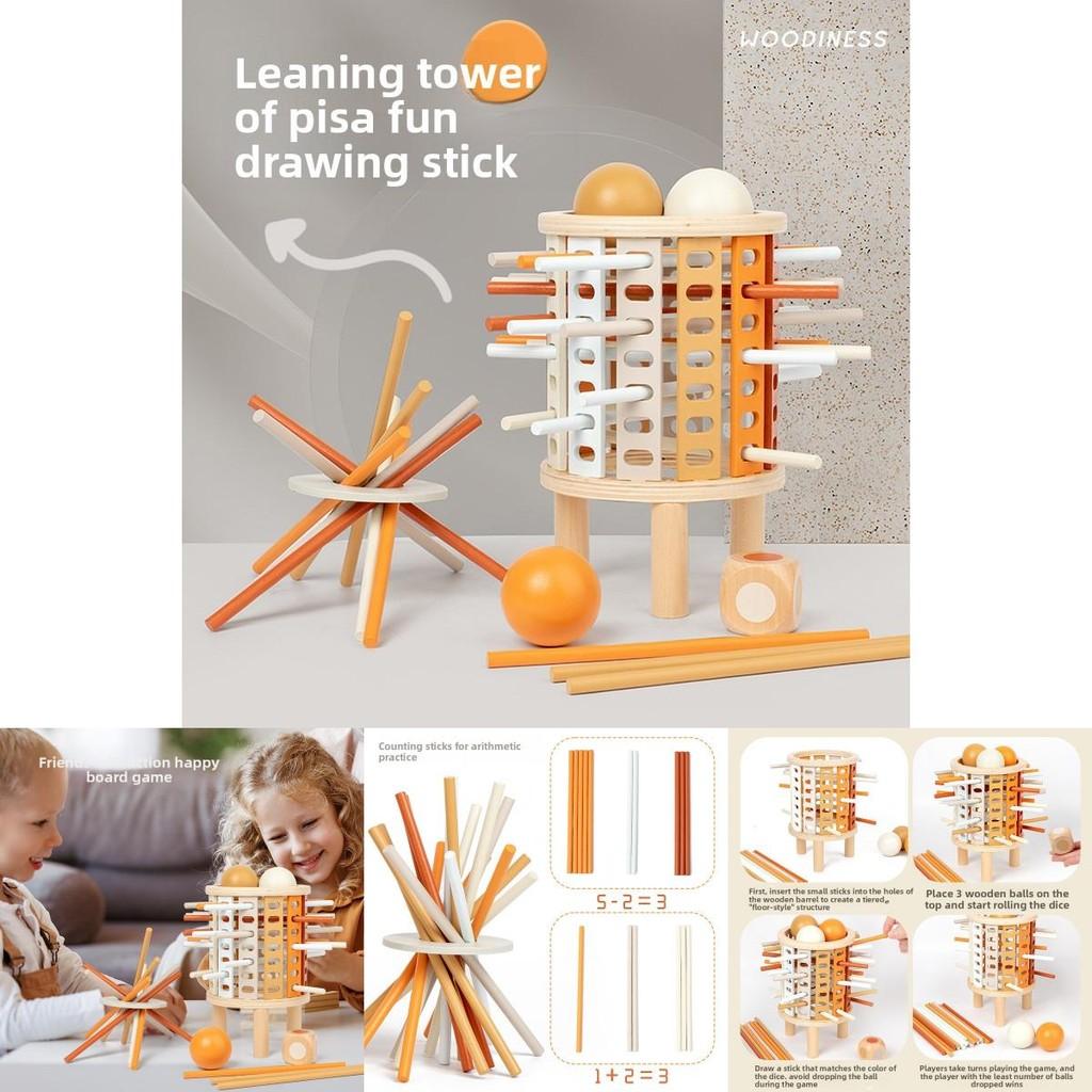 Holzturm-Puzzlespiel für Kinder mit Würfeln und Party-Spielset