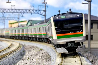 KATO Rozchod N Řada E233 Řada 3000 Linka Tokaido Linka Ueno Tokio Další sada B 2 vozy Model vlaku železnice 10-1269
