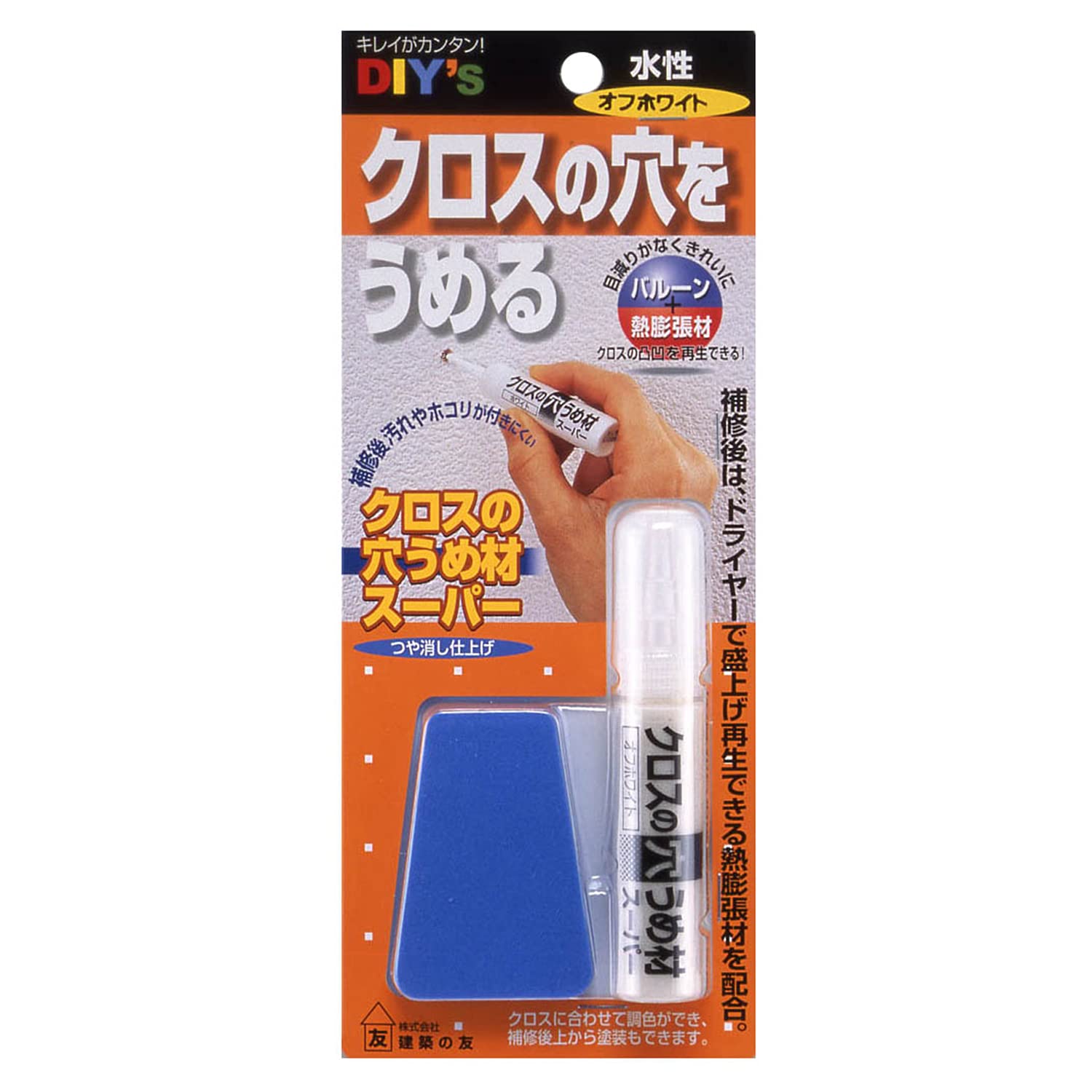 

Друг Резиновая Ткань Заполнитель Отверстий Супер Архитекторский Белый CA-04