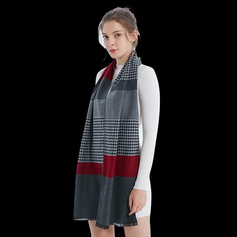 

Aisiyalan Geyun Bamboo Fiber Scarf