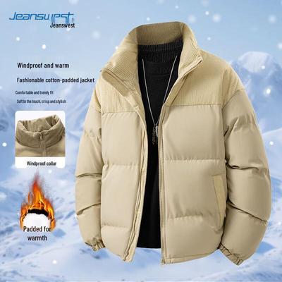 Παλτό και μπουφάν – Μπουφάν