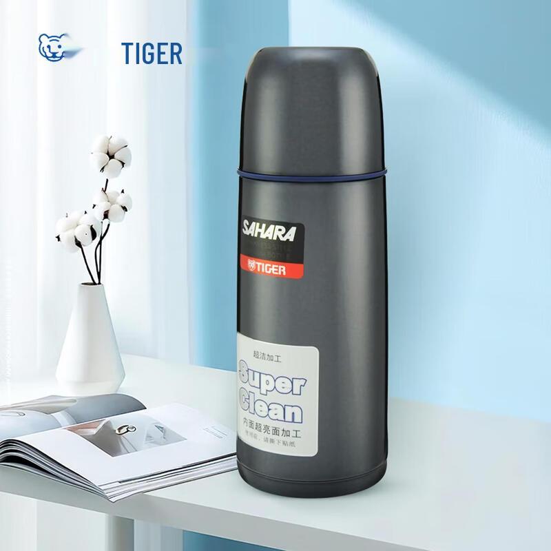 TIGER Stainless Steel Vacuum Insulated Direct Drink Bottle