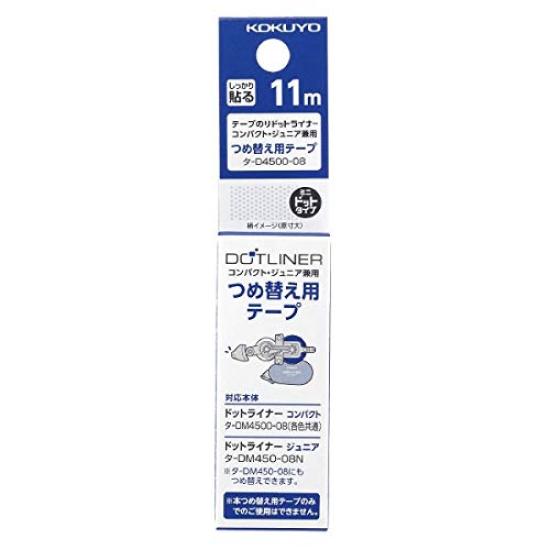 KOKUYO Dotliner Compact Tape Glue Refill Set of 5 Tape, TA-D4500-08,