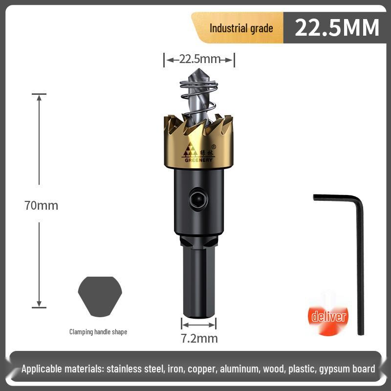 Green Forest Stainless Steel High-Speed Hole Saw Drill Bit Set for Metal and Steel Plates