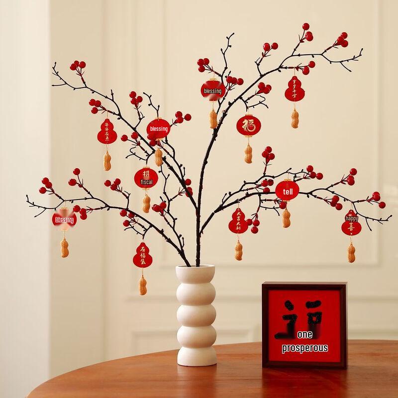 New Year Housewarming Ceramic & Faux Flower Decor Set