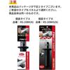 [Kyocera] Roll Sharpener Knife Sharpener Manual, Knife Only (Stainless, Titanium, Steel) Double-Edged Fine Ceramic Sharpening Stone,