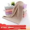 Coral Fleece Bath Towel Super Absorbent Soft Fluffy Lint Free For Bathroom Gym Travel Home Use