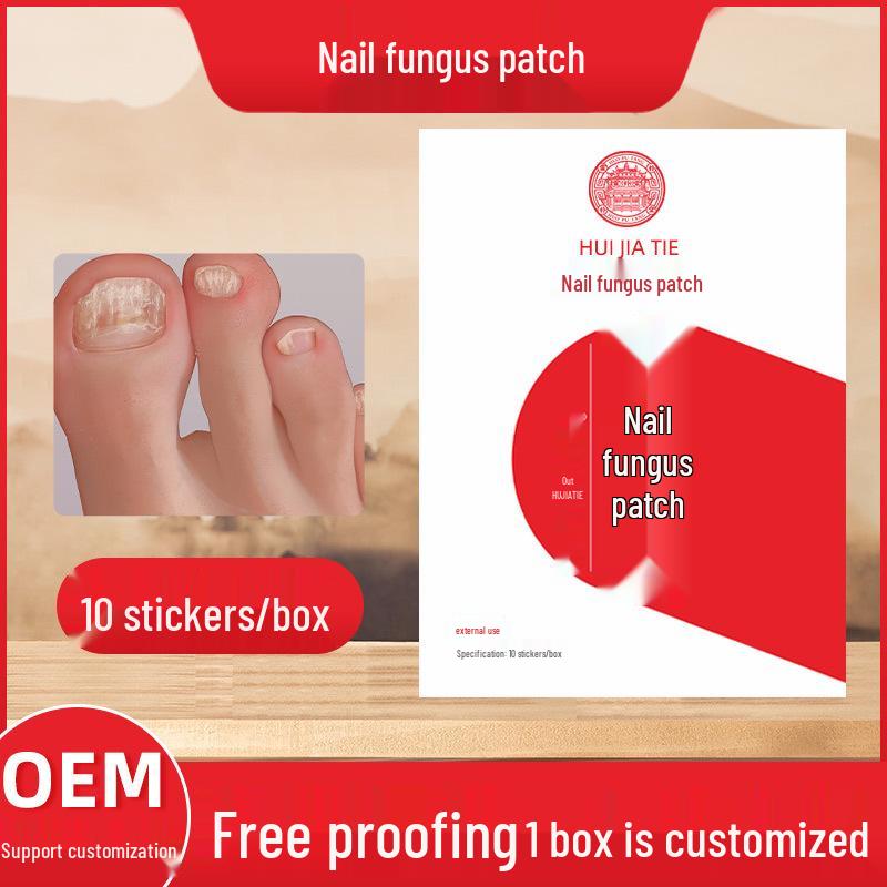 Hong Kong Great Pharmacy Nail Repair Stickers - Gray Style for Thickened Nails