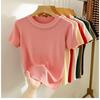 Women's Summer Short Sleeve Knitted T-shirt New Fashion O Neck Beaded Knit Elegant Short Top Female Casual Simple Solid Color Ladies Tshirt 3112