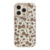 Retro Leopard Bow Apple 17 Mobile Phone Case 16promax Leather 15 Suitable for IPhone13 Silver Edge Fashion Mobile Phone Case