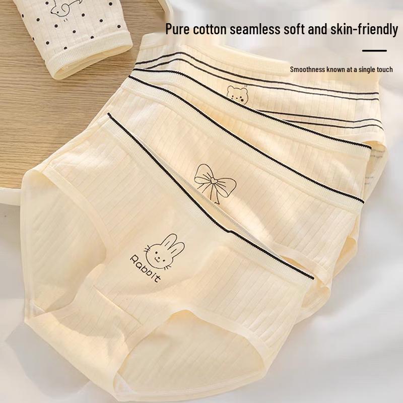 FitonTon Women's 5-Pack Pure Cotton Mid-Waist Antibacterial Briefs