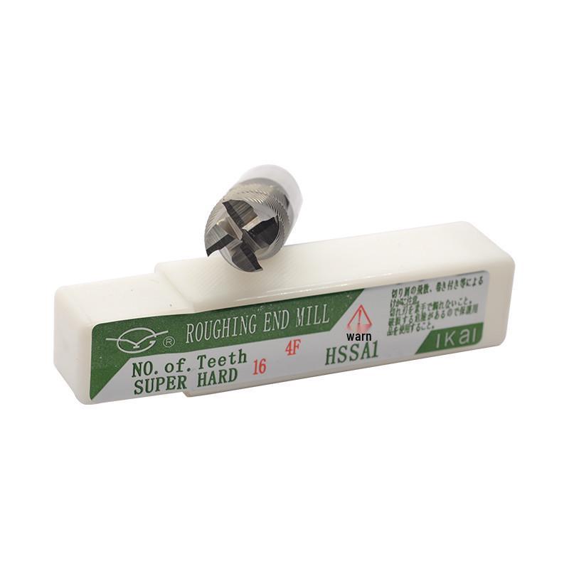 Yihai White Steel 4-Flute Wave-Tooth End Mill, 10mm, for Aluminum, Super Hard, Fine and Coarse Teeth, 11 Corrugations.