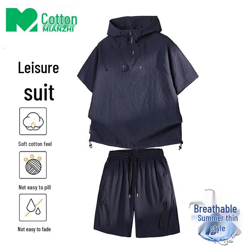 

Men s Summer Hooded Half-Zip T-Shirt & Shorts Set M
