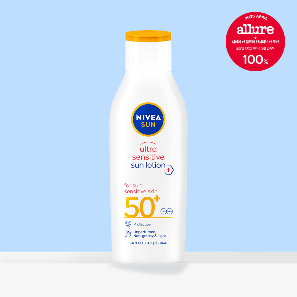 NIVEA Sun Ultra Sensitive Sun Lotion 200ml