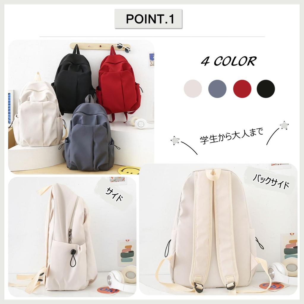 FANDARE Women's Backpack, Simple Design, Large Capacity, Lightweight, A4 Size, 15.6-inch Laptop Storage, Simple Design, Popular, Unisex, Perfect for