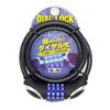 Unicar Dial Lock BL30