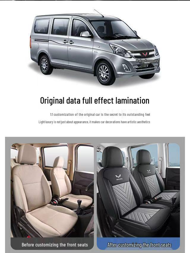 19-20 Wuling Hongguang PLUS Full Coverage Breathable Seat Covers for Seven-Seater