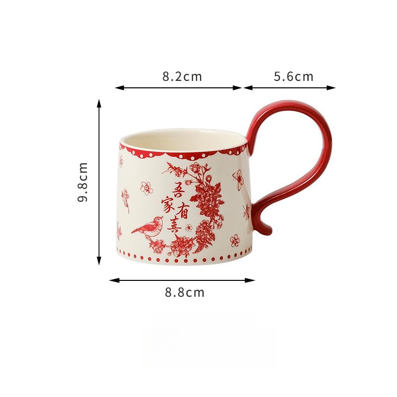 

Керамическая кофейная кружка диск пара стакан воды свадьба свадьба письмо кружка свет роскошный подарочный стакан одна тарелка сувенир подарочный стакан 260